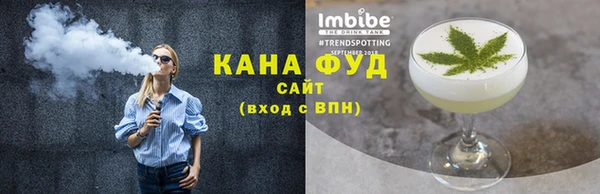 метадон Верхнеуральск