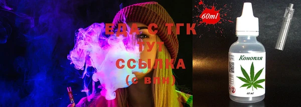 метадон Верхнеуральск