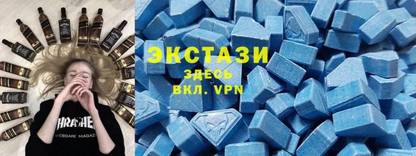 прущая мука Верхний Тагил