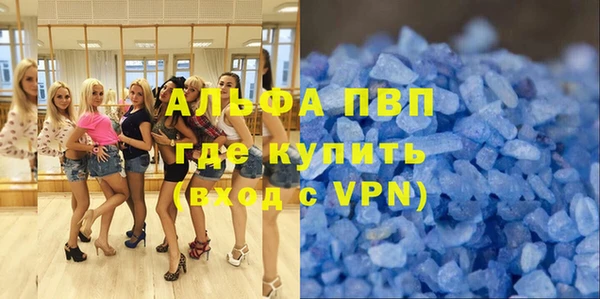 метадон Верхнеуральск