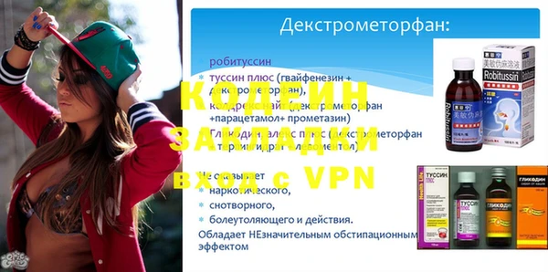 прущая мука Верхний Тагил