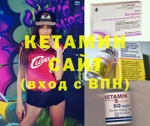 метадон Верхнеуральск
