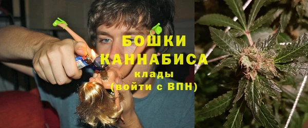 MESCALINE Верея