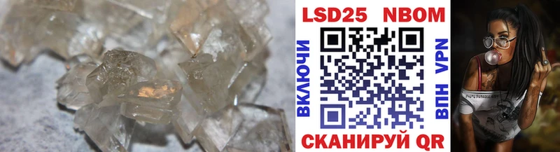 ЛСД экстази кислота  Завитинск 